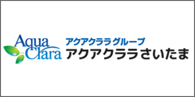 バナー